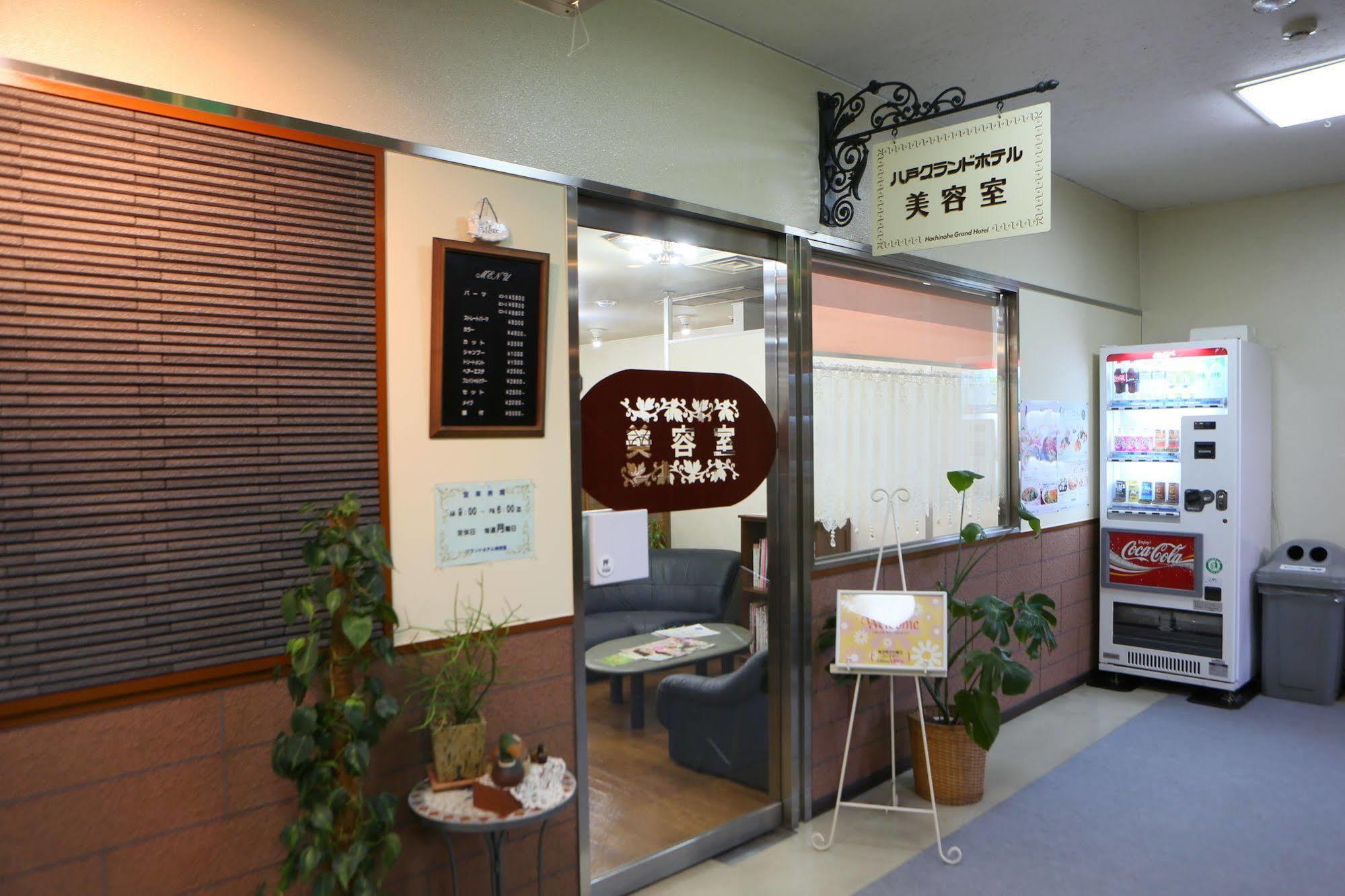 Hachinohe Grand Hotel Dış mekan fotoğraf