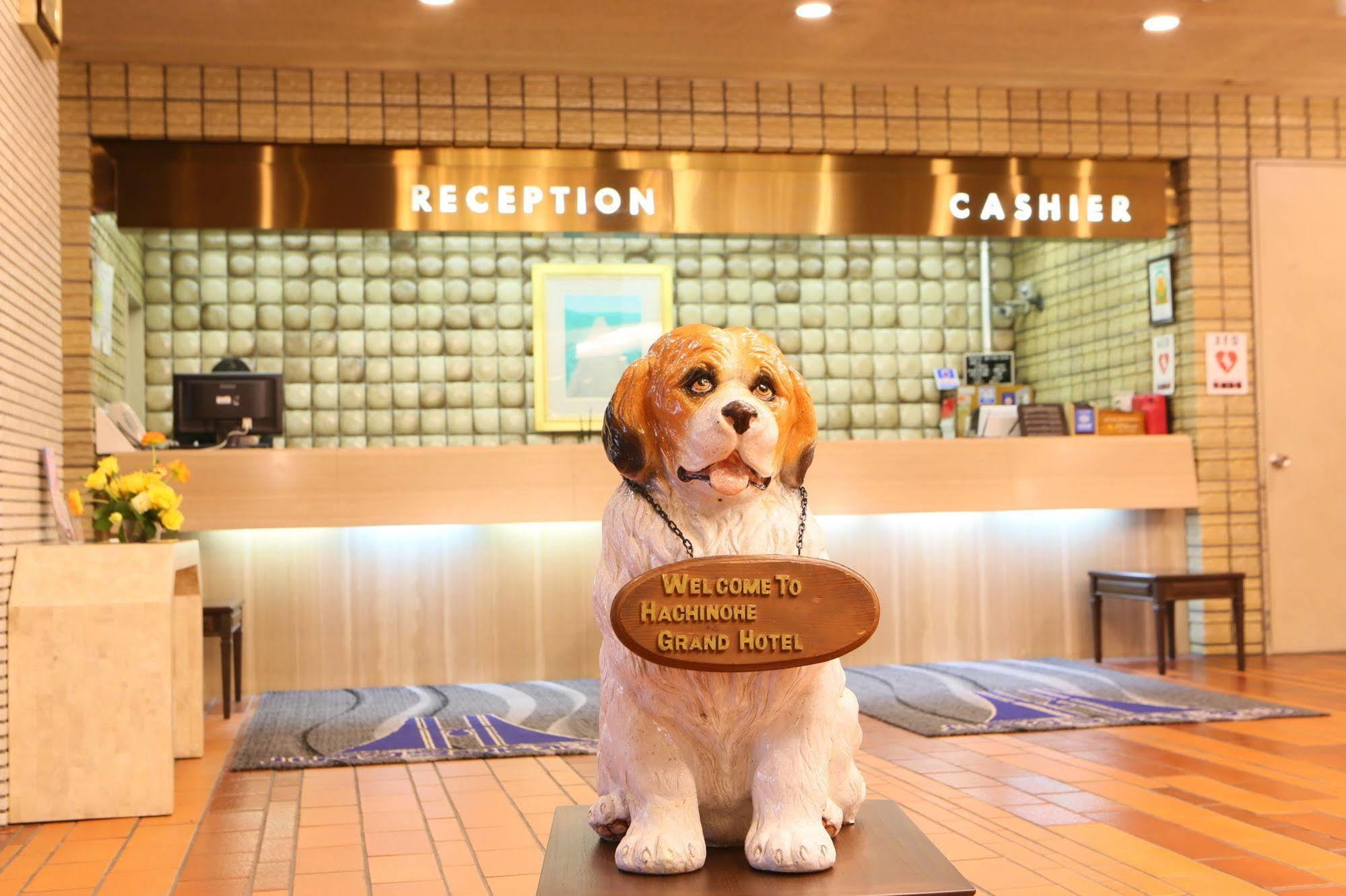Hachinohe Grand Hotel Dış mekan fotoğraf